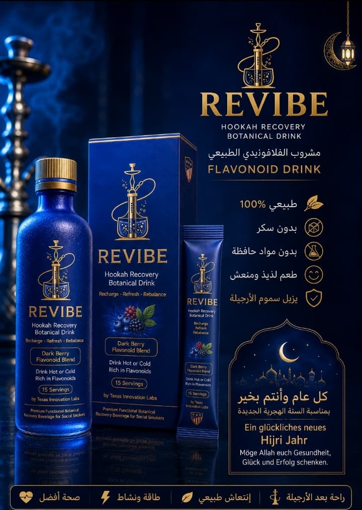 REVIBE Dark Berry Flavonoid Blend, festlich in Szene gesetzt (Produktfoto)