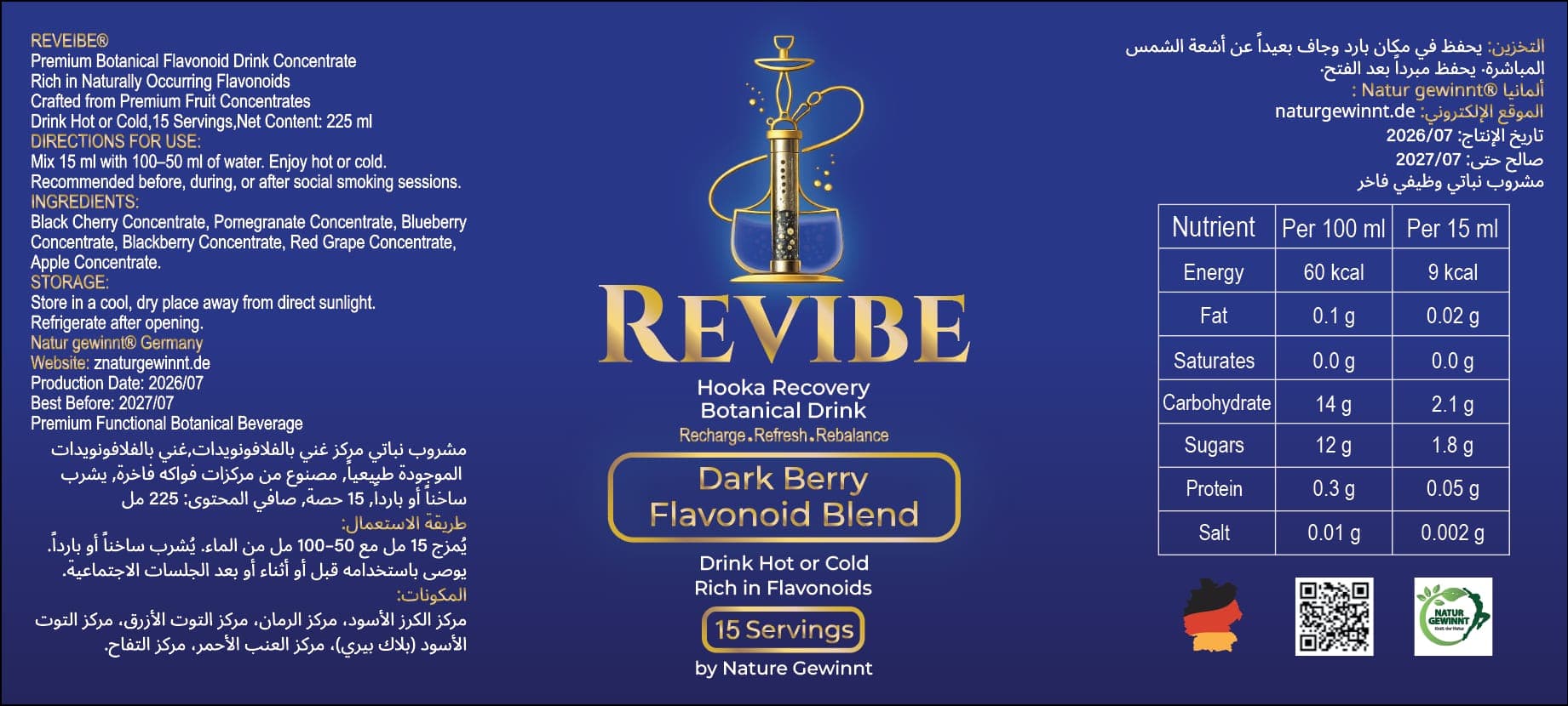 REVIBE Etikett — Dark Berry Flavonoid Blend, Hookah-Emblem in Gold (Produktfoto)